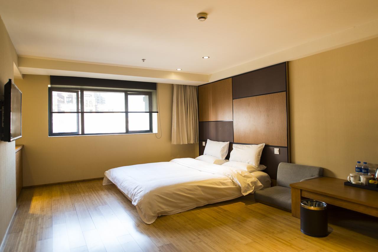 Ji Hotel Shanghai Kangqiao Xiupu Road Екстериор снимка